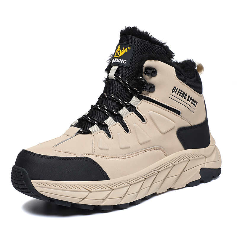 Men Shoes Brands - Warming Long Green Sneakers Men Vulcanize