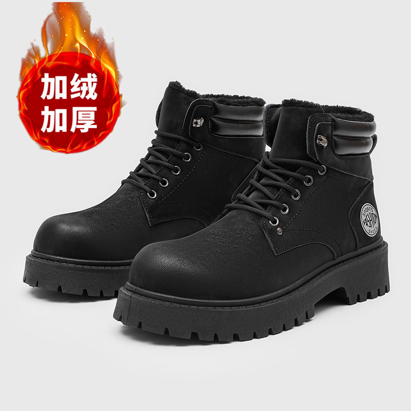 Men'S Shoes Dress Casual - Men's Waterproof Snow Boots with Plush