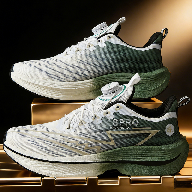 Men'S Shoes Professional - Athletic Running Shoes Men Professional Carbon