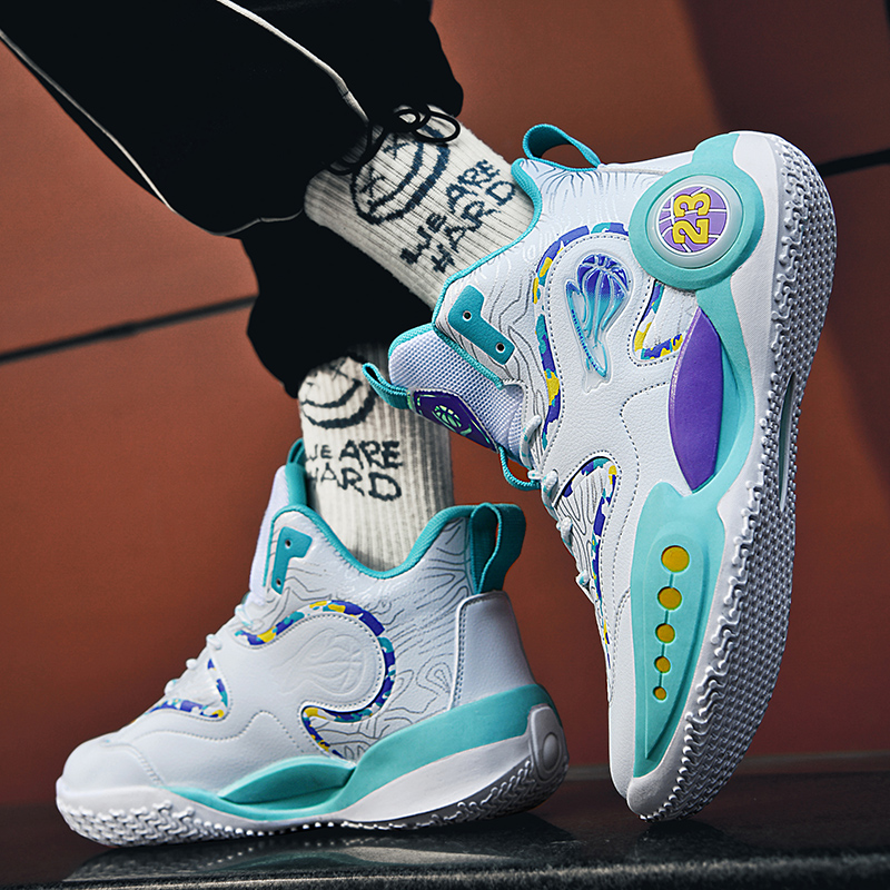 Men's Basketball Shoes Breatha - Men'S Shoes For Gym recension och pris