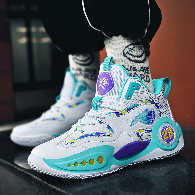 Men's Basketball Shoes Breatha - Men'S Shoes For Gym recension och pris