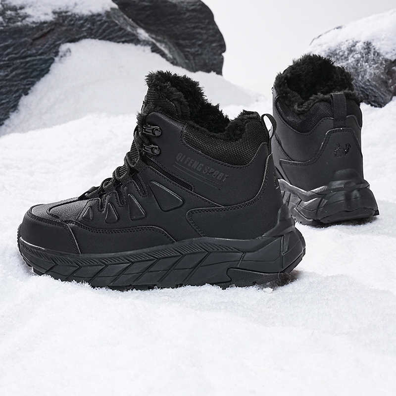 Warming Long Green Sneakers Me - Men Shoes Brands recension och pris