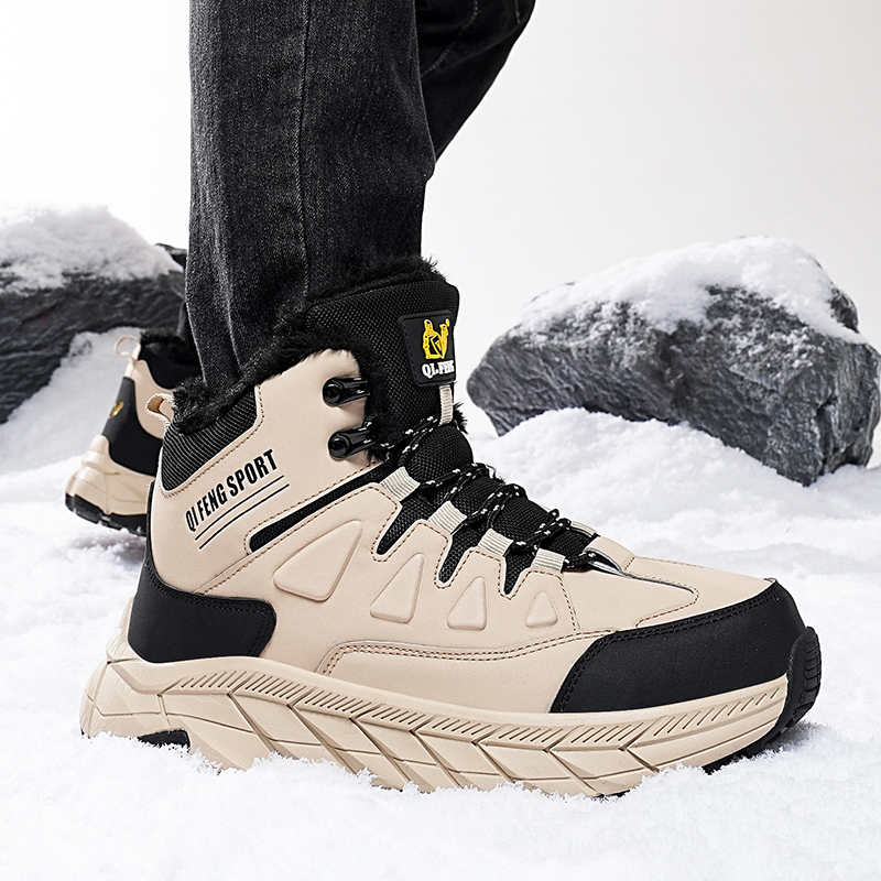 Warming Long Green Sneakers Me - Men Shoes Brands recension och pris
