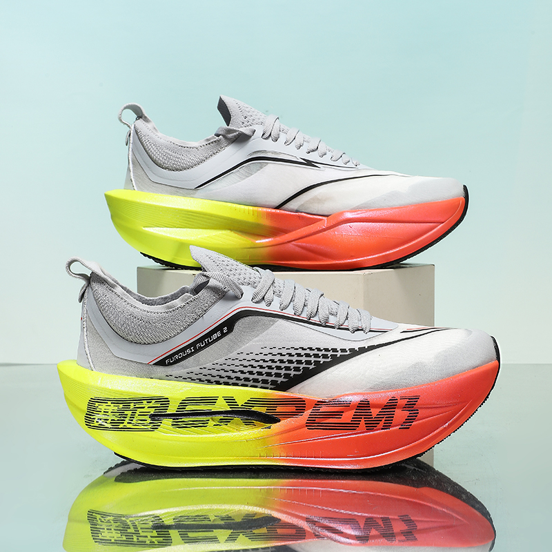 2026 Professional Marathon Spo - Men'S Shoes Professional recension och pris