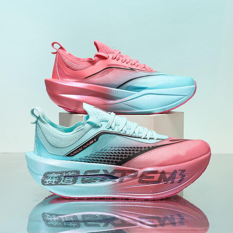 2026 Professional Marathon Spo - Men'S Shoes Professional recension och pris