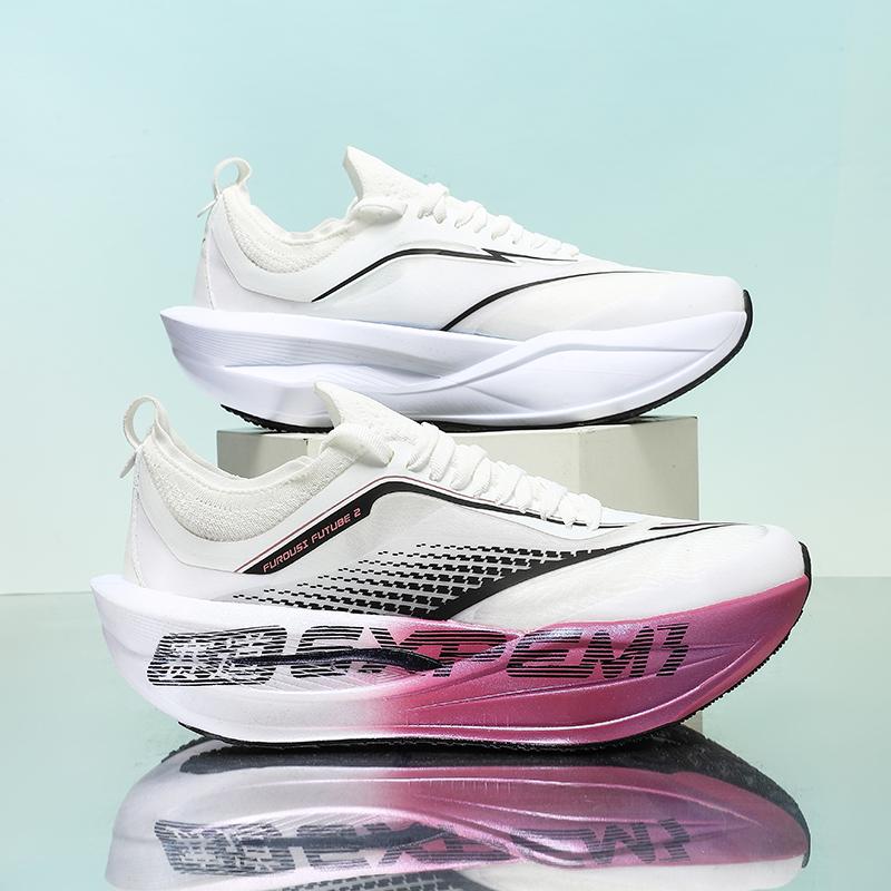 2026 Professional Marathon Spo - Men'S Shoes Professional recension och pris