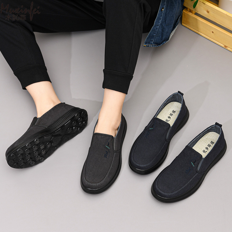 2026 Spring and Autumn New Can - Men'S Shoes Loafers Casual recension och pris