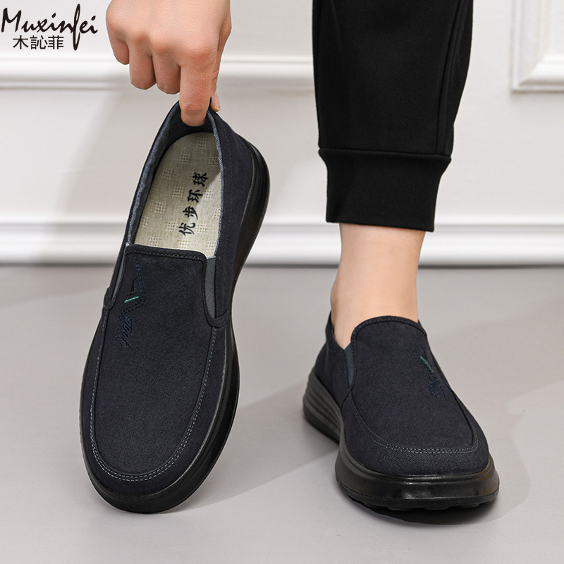 2026 Spring and Autumn New Can - Men'S Shoes Loafers Casual recension och pris
