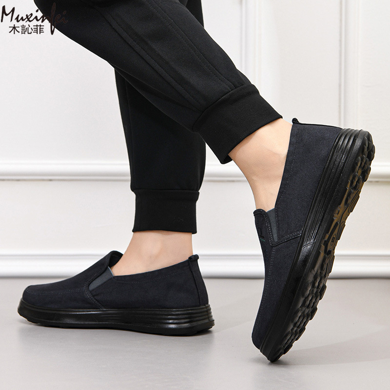 2026 Spring and Autumn New Can - Men'S Shoes Loafers Casual recension och pris