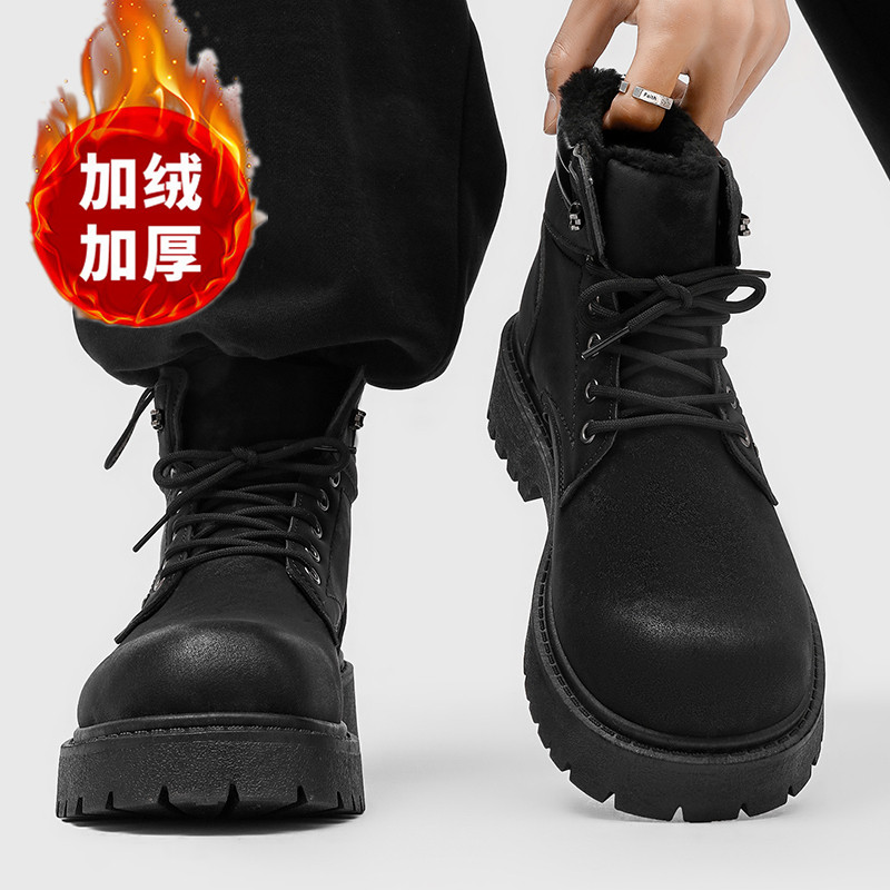 Men's Waterproof Snow Boots wi - Men'S Shoes Dress Casual recension och pris