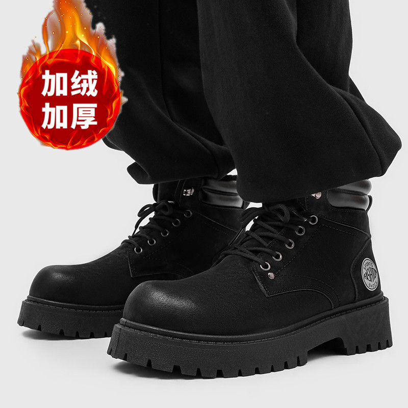 Men's Waterproof Snow Boots wi - Men'S Shoes Dress Casual recension och pris