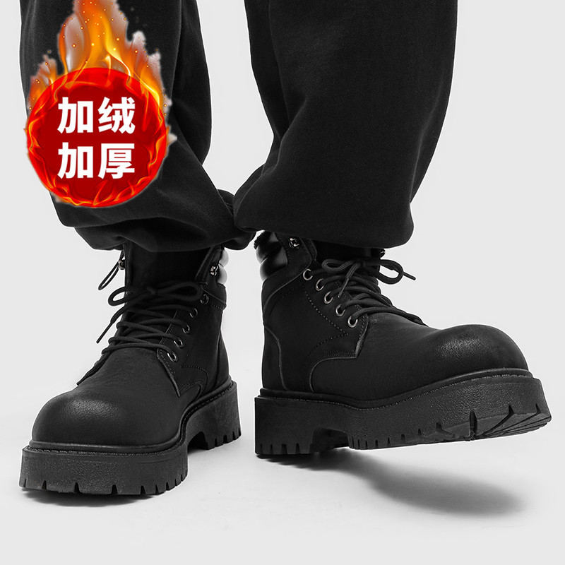 Men's Waterproof Snow Boots wi - Men'S Shoes Dress Casual recension och pris