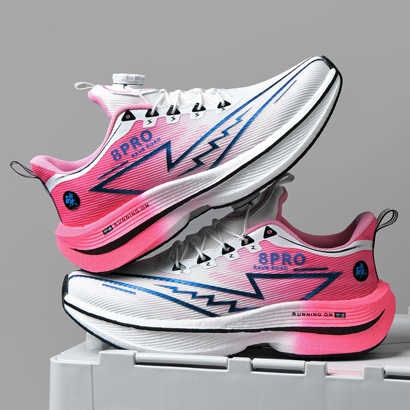 Athletic Running Shoes Men Pro - Men'S Shoes Professional recension och pris