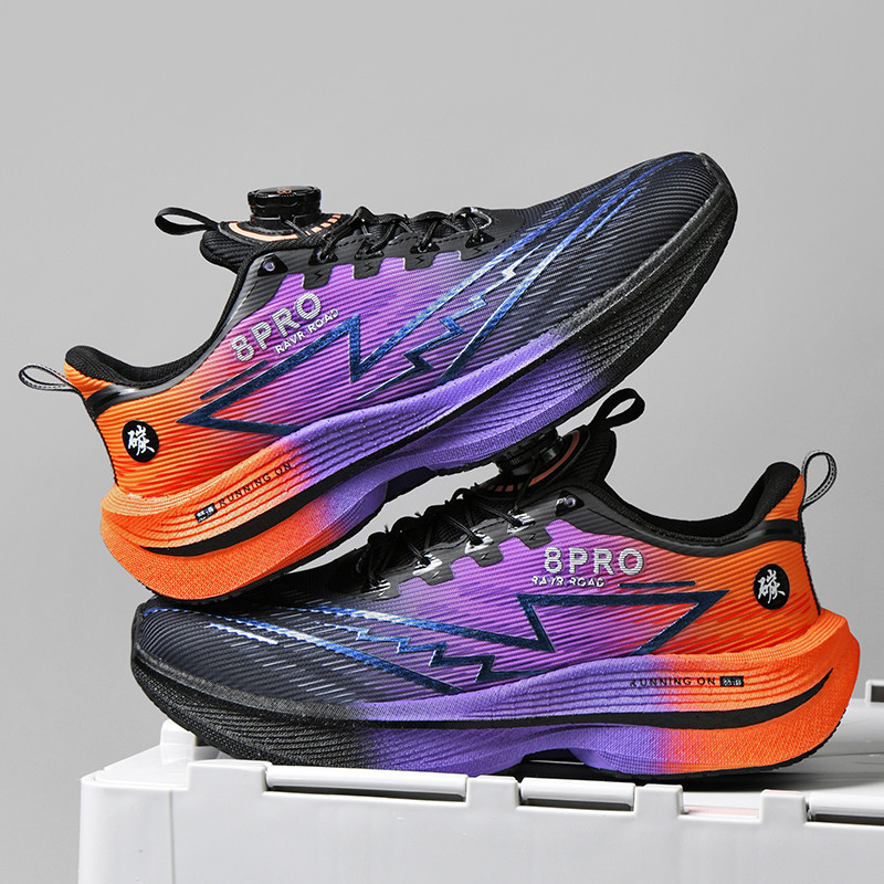 Athletic Running Shoes Men Pro - Men'S Shoes Professional recension och pris
