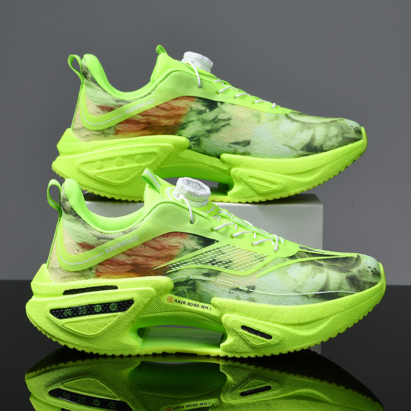 Elastic Speed Running Shoes fo - Men'S Shoes Professional recension och pris