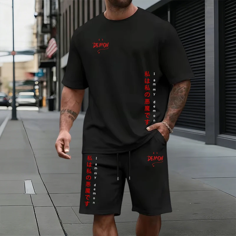 Summer Daily Casual Sports Jog - Men Shoes Joggers recension och pris
