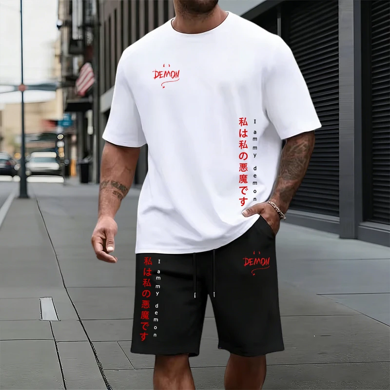 Summer Daily Casual Sports Jog - Men Shoes Joggers recension och pris