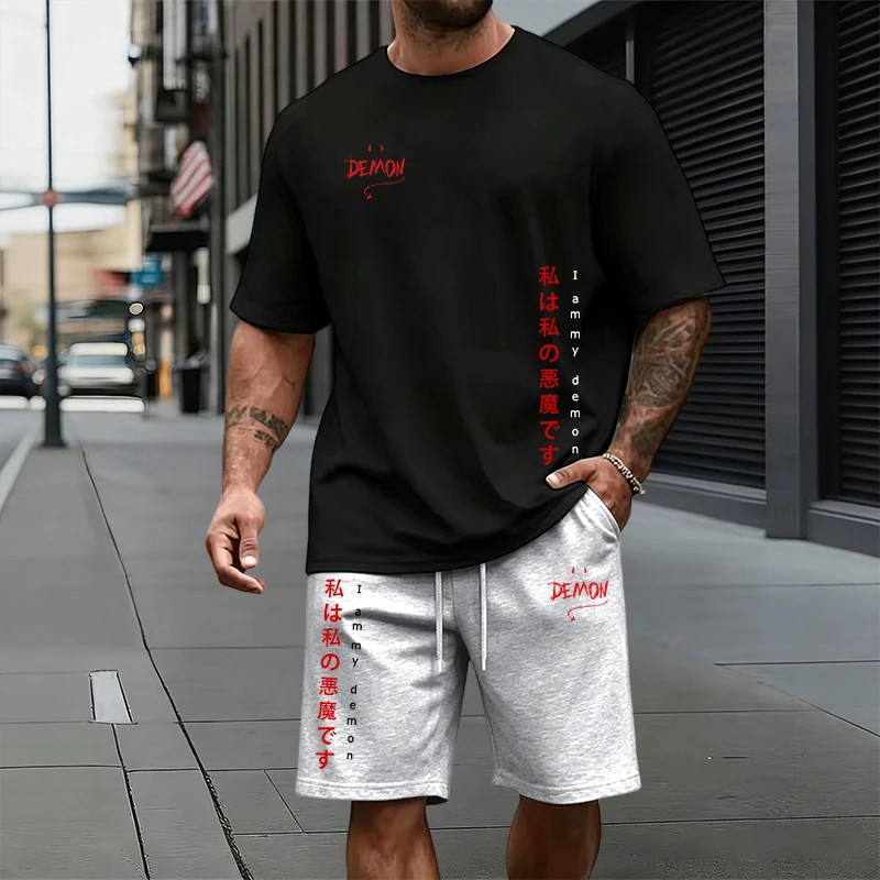 Summer Daily Casual Sports Jog - Men Shoes Joggers recension och pris