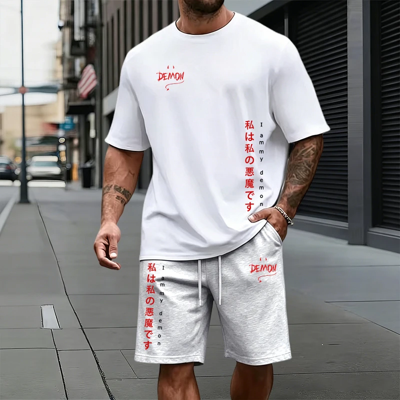 Summer Daily Casual Sports Jog - Men Shoes Joggers recension och pris