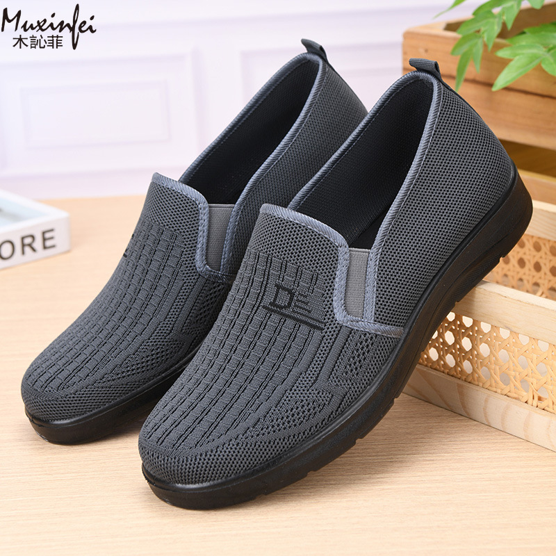 2026 Spring New Men's Casual S - Men'S Shoes Loafers Casual recension och pris
