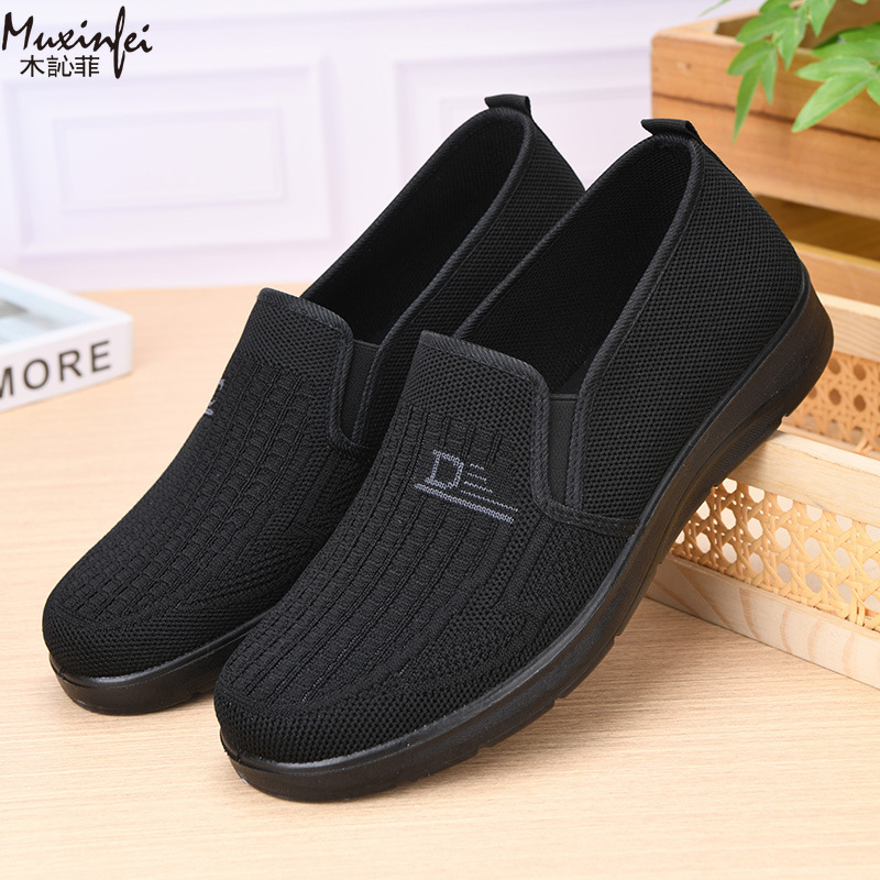 2026 Spring New Men's Casual S - Men'S Shoes Loafers Casual recension och pris