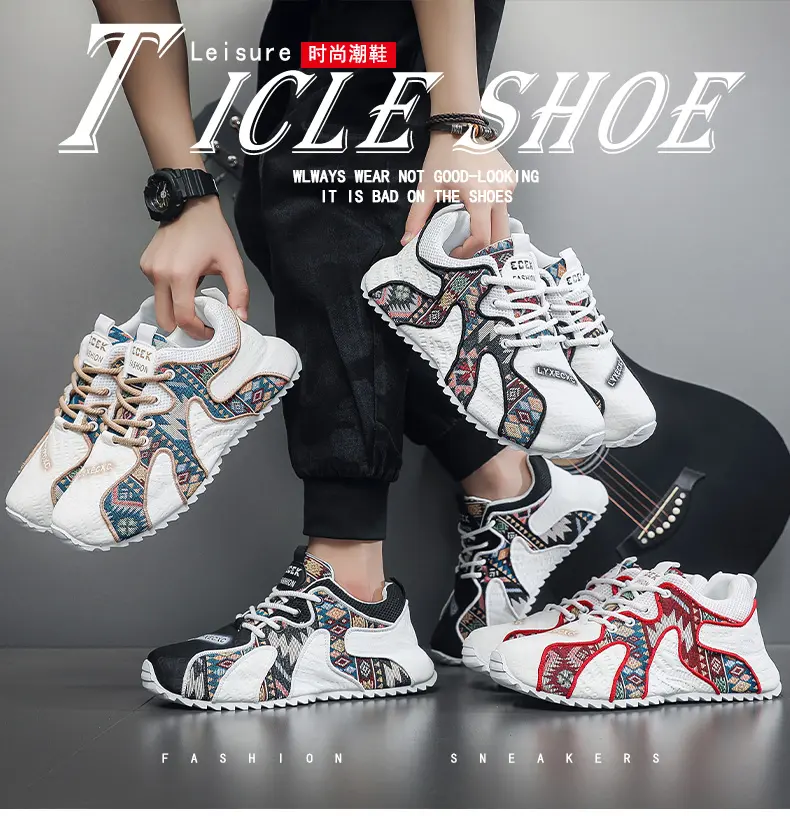 New Classica Wedge Sports Shoe - Men'S Shoes For Gym recension och pris