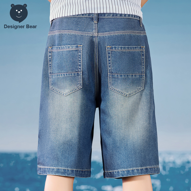Summer Thin Men's Denim Shorts - Men Shoes Joggers recension och pris