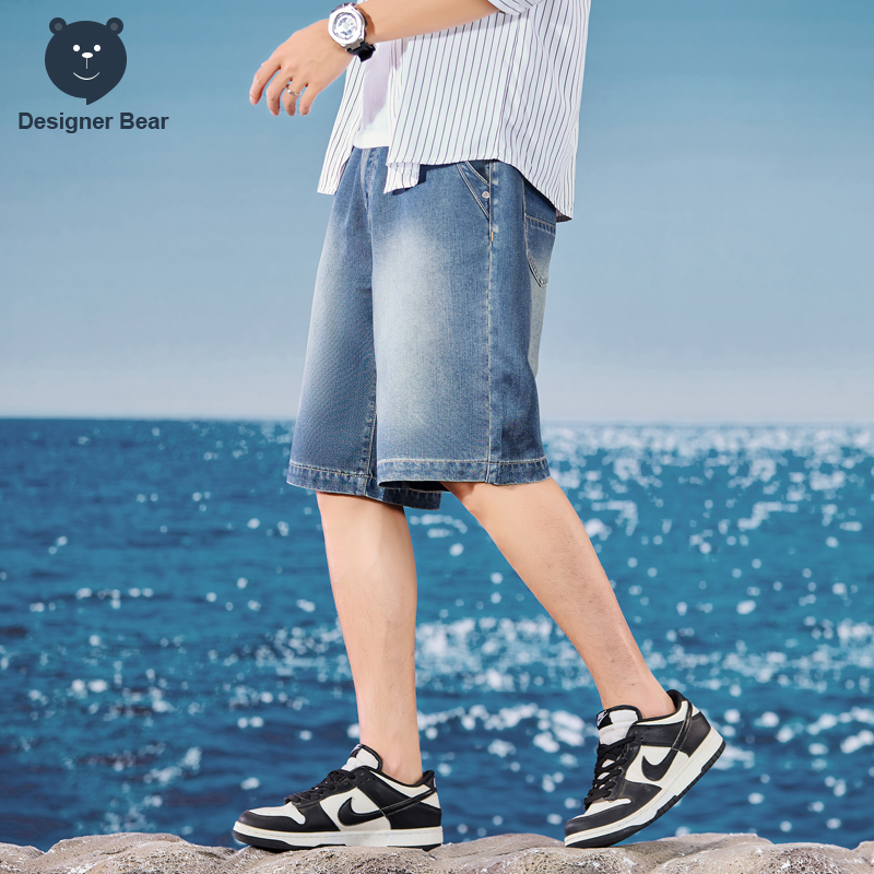 Summer Thin Men's Denim Shorts - Men Shoes Joggers recension och pris