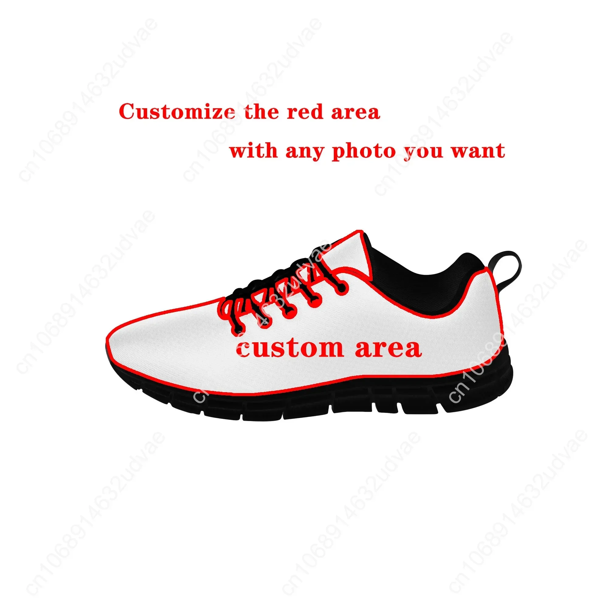 Weezer Sports Shoes Mens Women - Men'S Shoes Casual Sneakers recension och pris