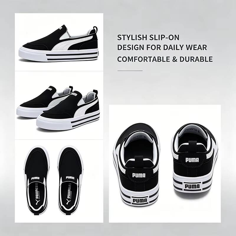 PUMA Men Women Low Top Skate S - Men'S Shoes Puma Sports recension och pris