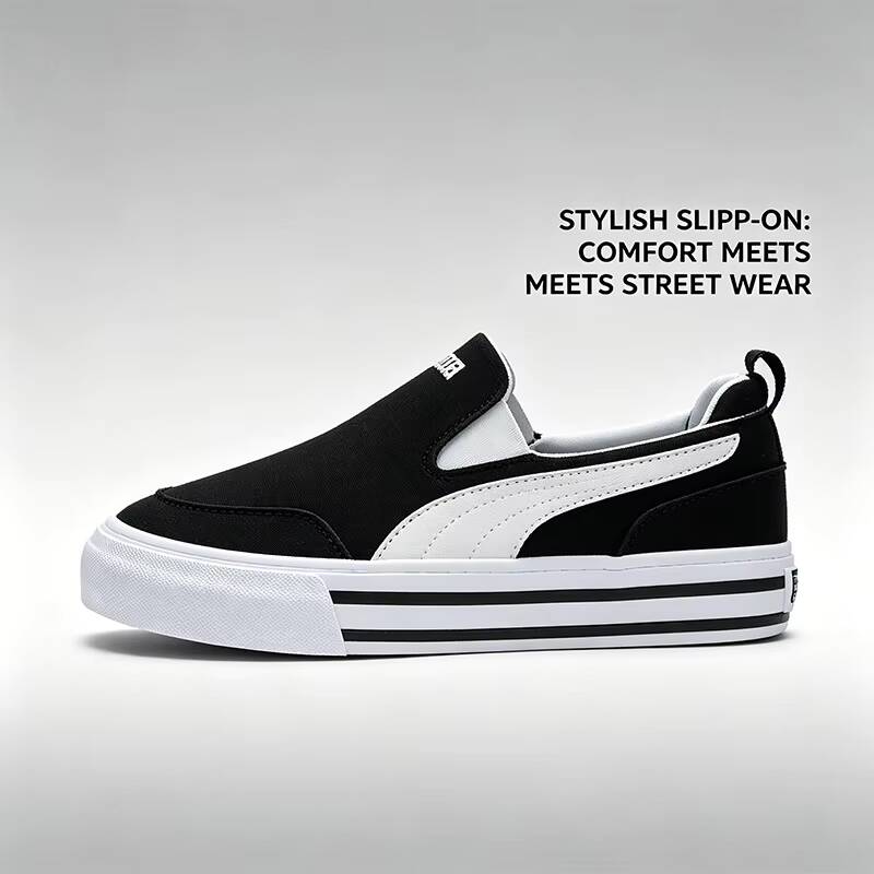 PUMA Men Women Low Top Skate S - Men'S Shoes Puma Sports recension och pris