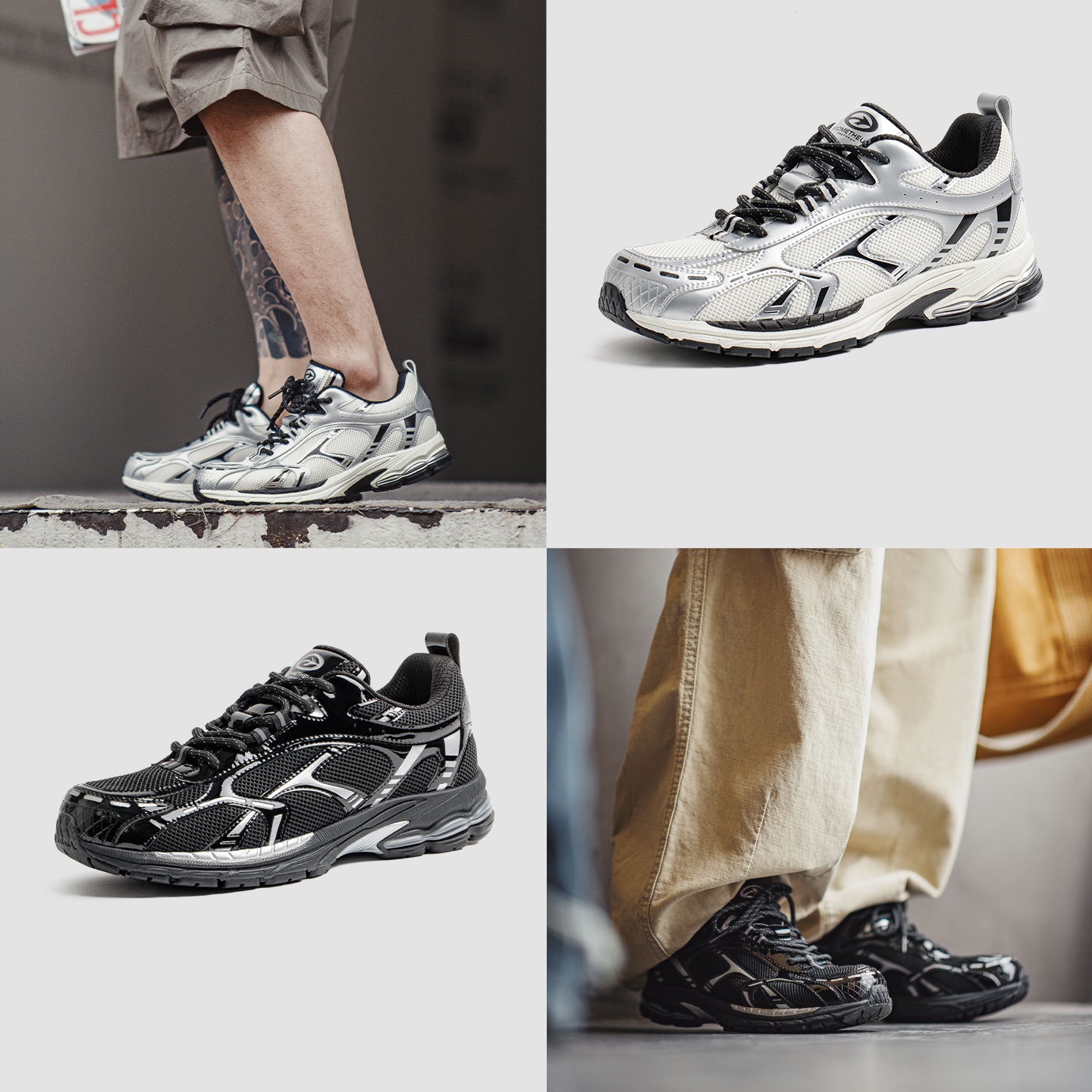 Maden Men's Chunky Sneakers Th - Men Shoes Joggers recension och pris