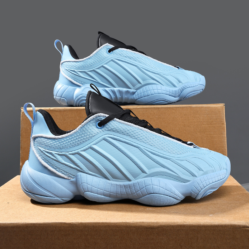 Basketball Shoes Men 2026 Fiel - Men'S Shoes Professional recension och pris