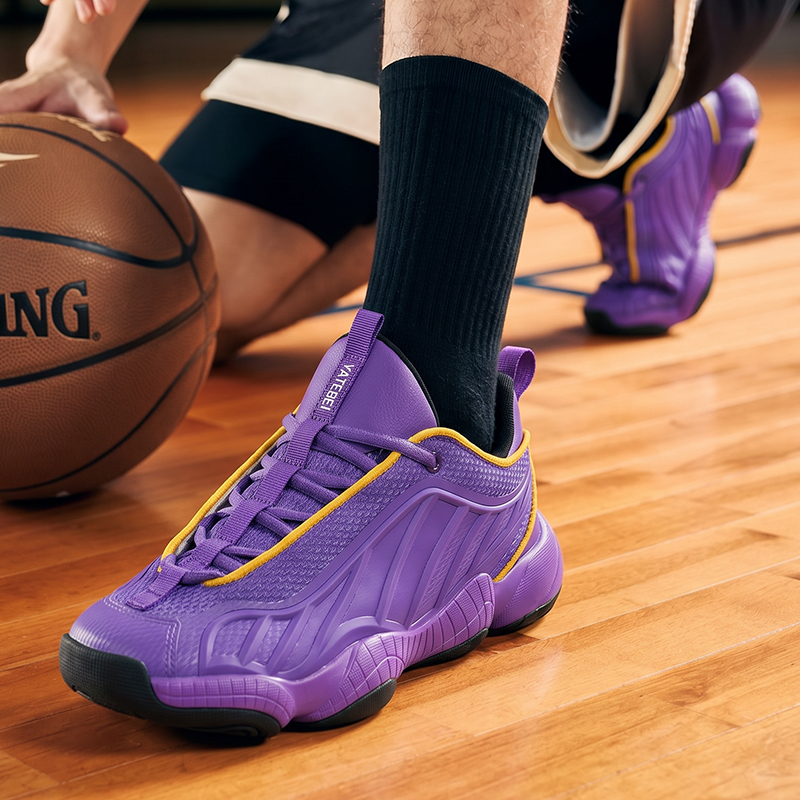 Basketball Shoes Men 2026 Fiel - Men'S Shoes Professional recension och pris