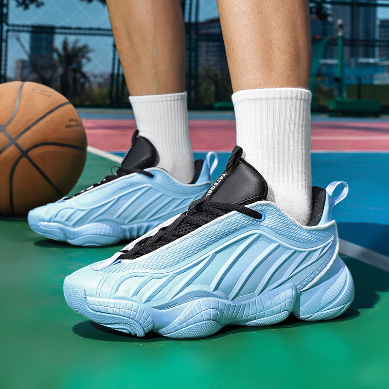 Basketball Shoes Men 2026 Fiel - Men'S Shoes Professional recension och pris