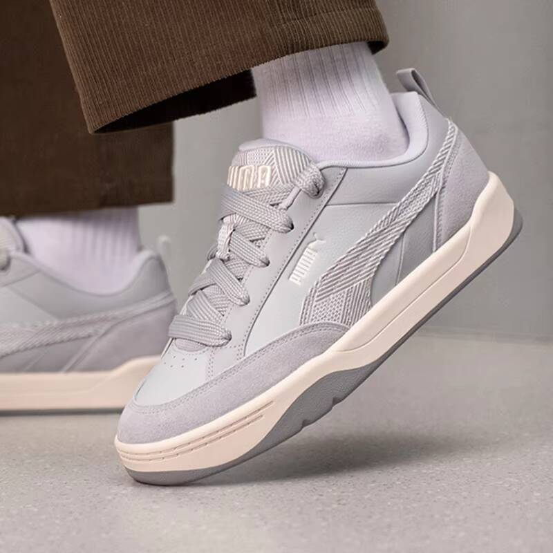 Unisex PUMA 2026 Spring Retro  - Men'S Shoes Puma Sports recension och pris