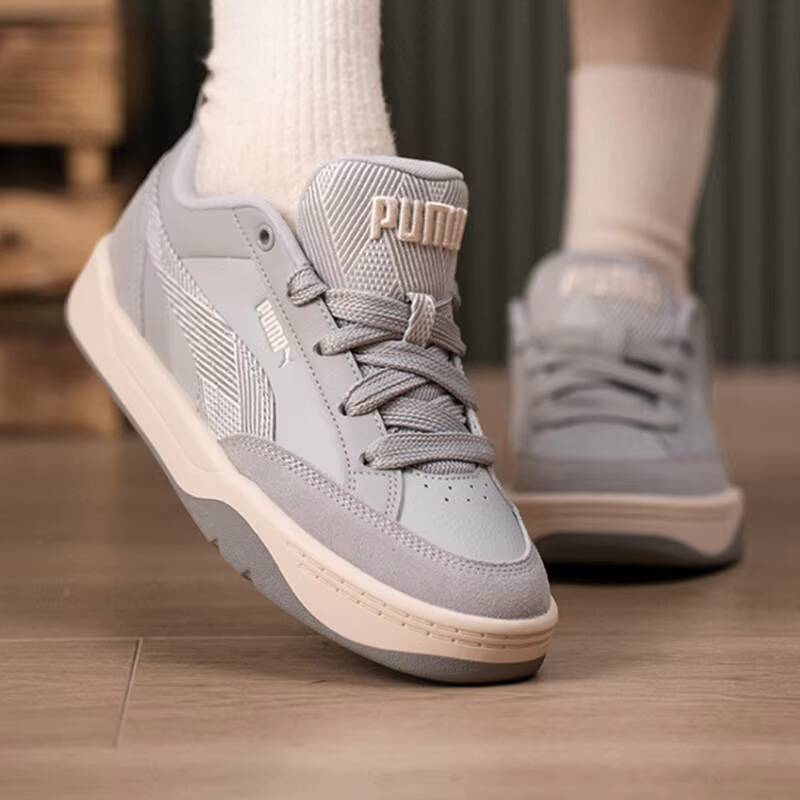 Unisex PUMA 2026 Spring Retro  - Men'S Shoes Puma Sports recension och pris