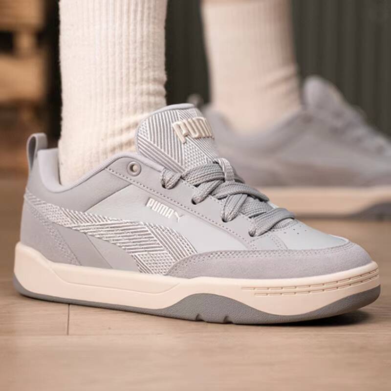Unisex PUMA 2026 Spring Retro  - Men'S Shoes Puma Sports recension och pris
