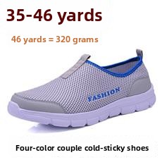 . Men Comfort Flat Knit Loafer - Men'S Shoes Loafers Casual recension och pris