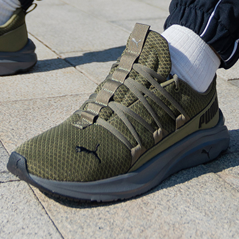 PUMA men's shoes new military  - Men'S Shoes Puma Sports recension och pris