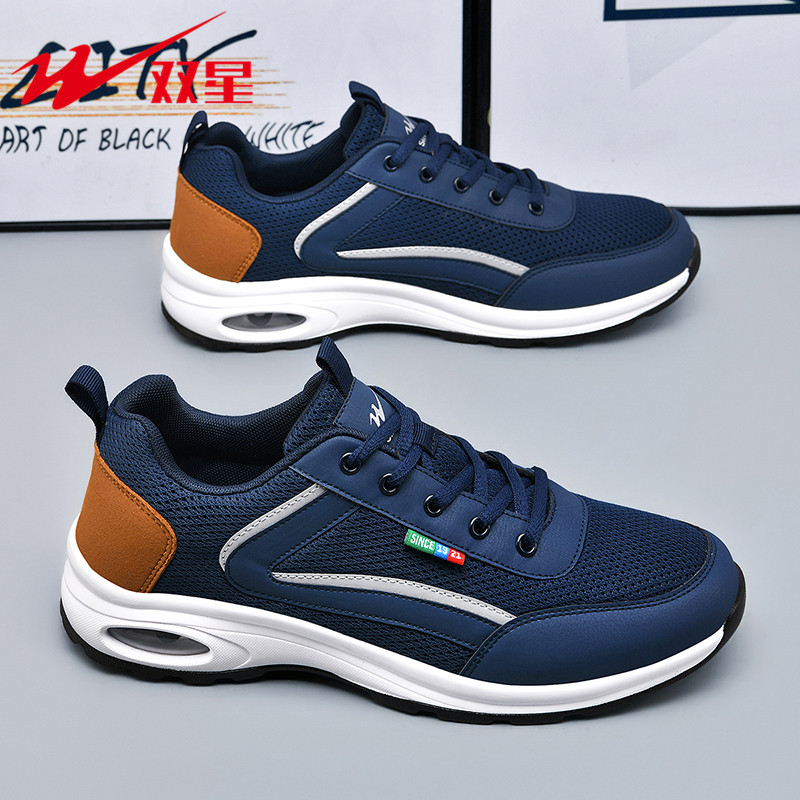 Professional walking men shoes - Men'S Shoes Professional recension och pris