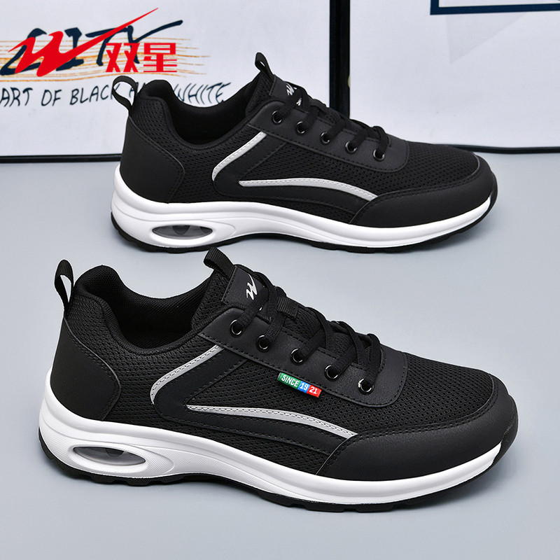 Professional walking men shoes - Men'S Shoes Professional recension och pris