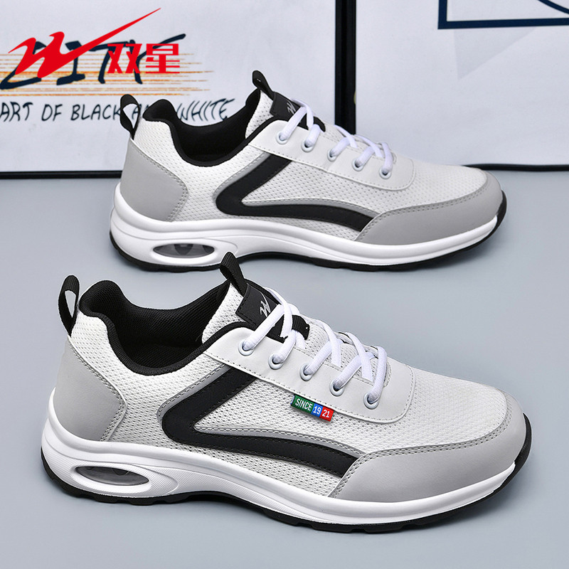 Professional walking men shoes - Men'S Shoes Professional recension och pris