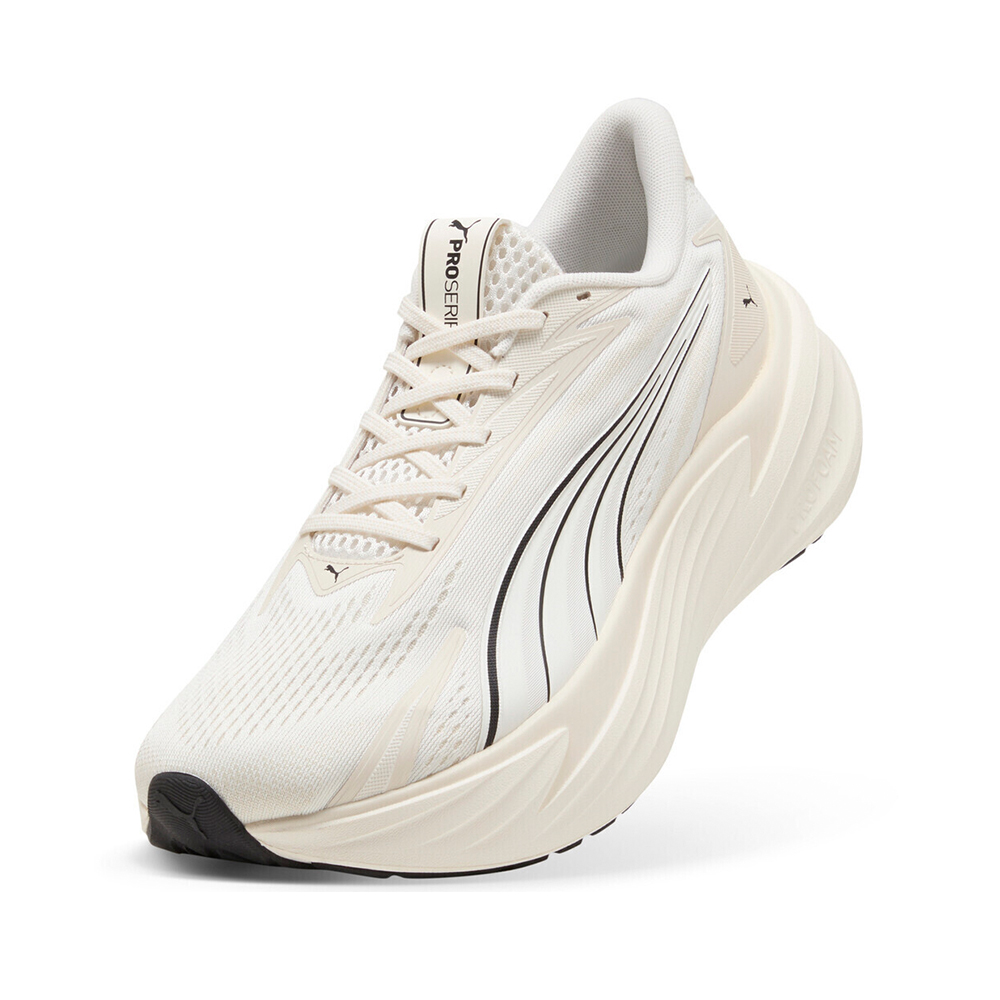 Puma Maxima Pro Training Runni - Men'S Shoes Puma Sports recension och pris