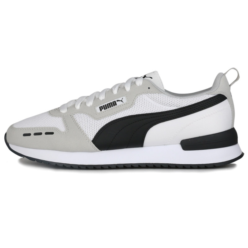 Puma 2026new Men Casual Shoes  - Men'S Shoes Puma Sports recension och pris