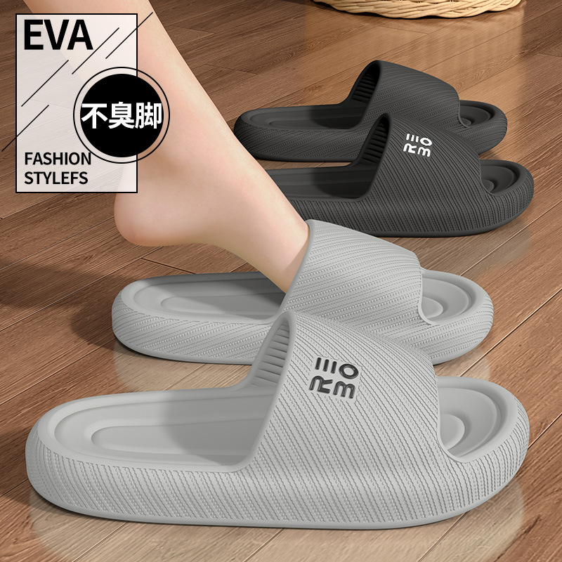 Summer Fashion Slippers Men Sh - Men Shoes Trends recension och pris