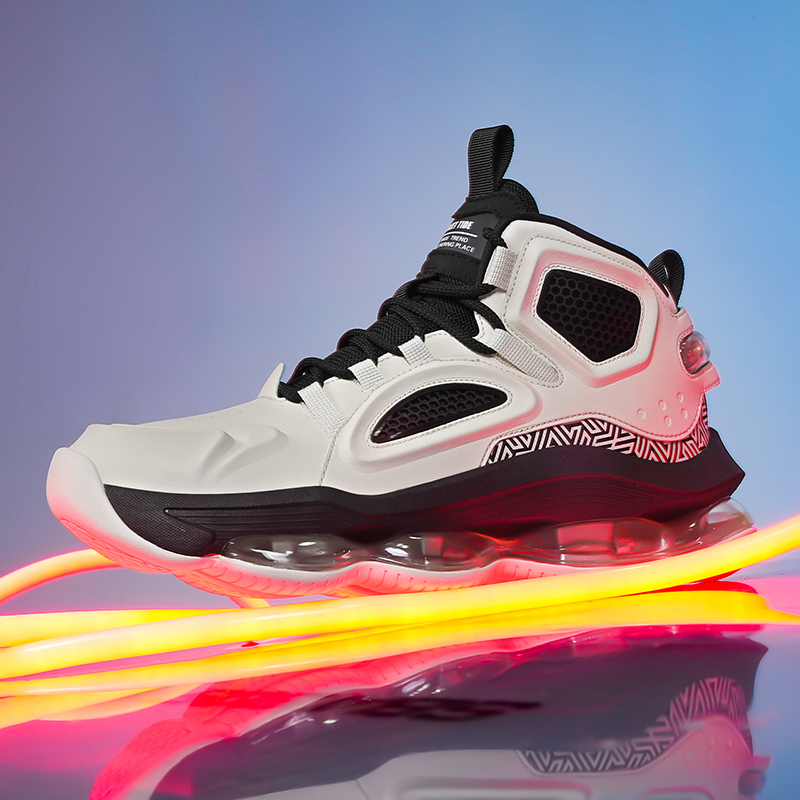 Men's Basketball Shoes Breatha - Men'S Shoes For Gym recension och pris