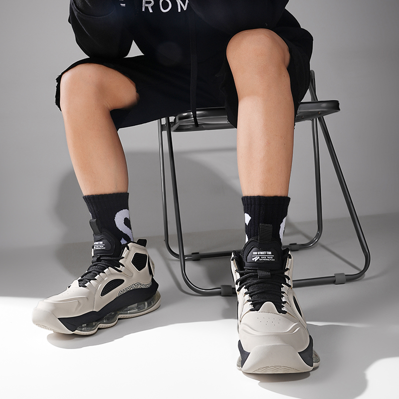 Men's Basketball Shoes Breatha - Men'S Shoes For Gym recension och pris
