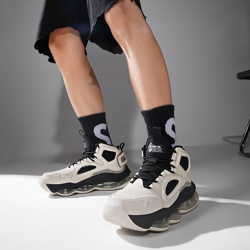 Men's Basketball Shoes Breatha - Men'S Shoes For Gym recension och pris