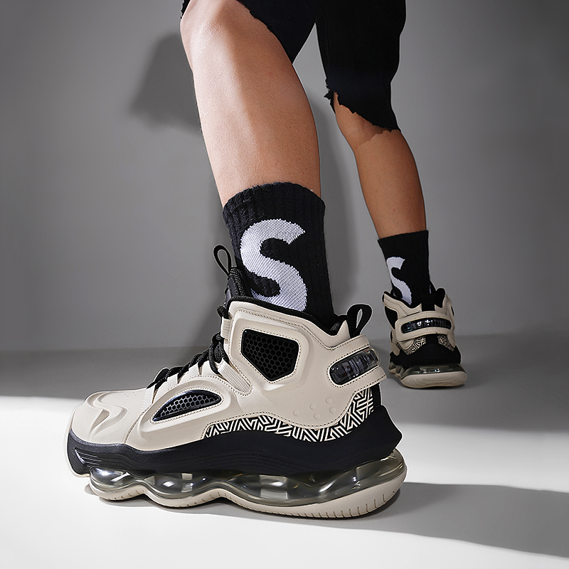 Men's Basketball Shoes Breatha - Men'S Shoes For Gym recension och pris